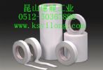 Oil Double-Sided Tape / Red Double-Sided Tape